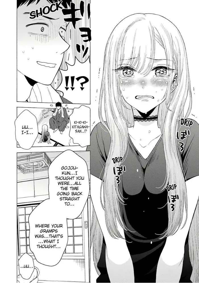 My Dress-Up Darling Chapter 10 image 06_optimized
